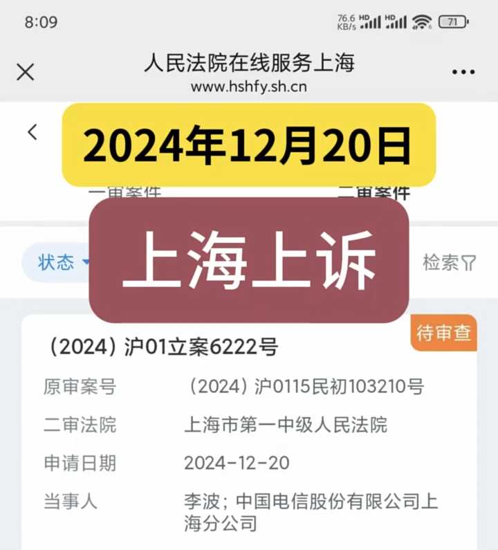 Compress_微信图片_20250429162816.jpg