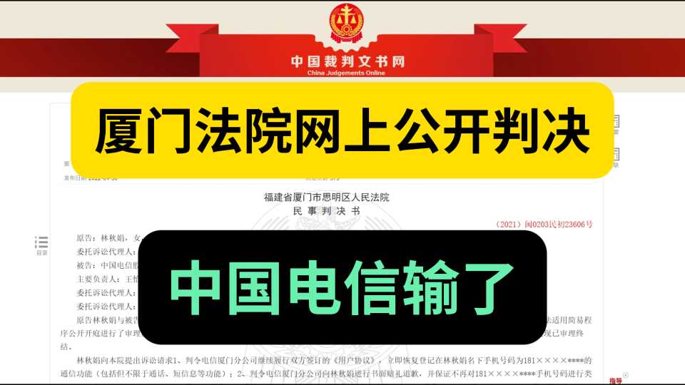 Compress_屏幕截图(18).jpg