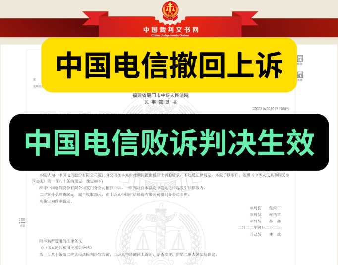 Compress_屏幕截图(19).jpg