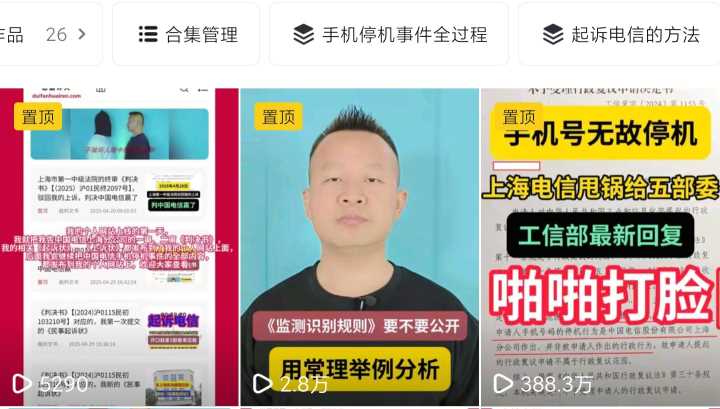Compress_微信图片_20250430120608.jpg