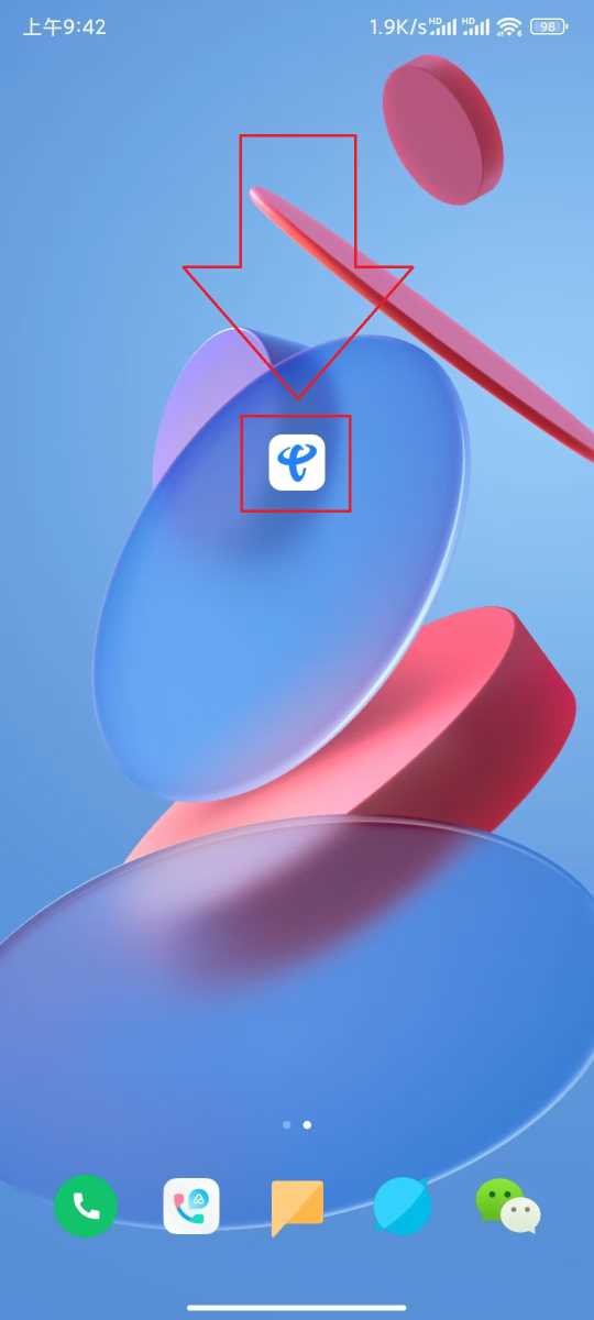 Compress_1.jpg