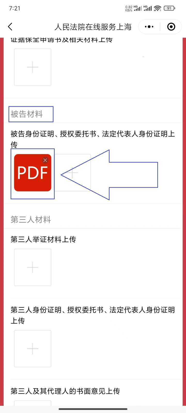 25.jpg