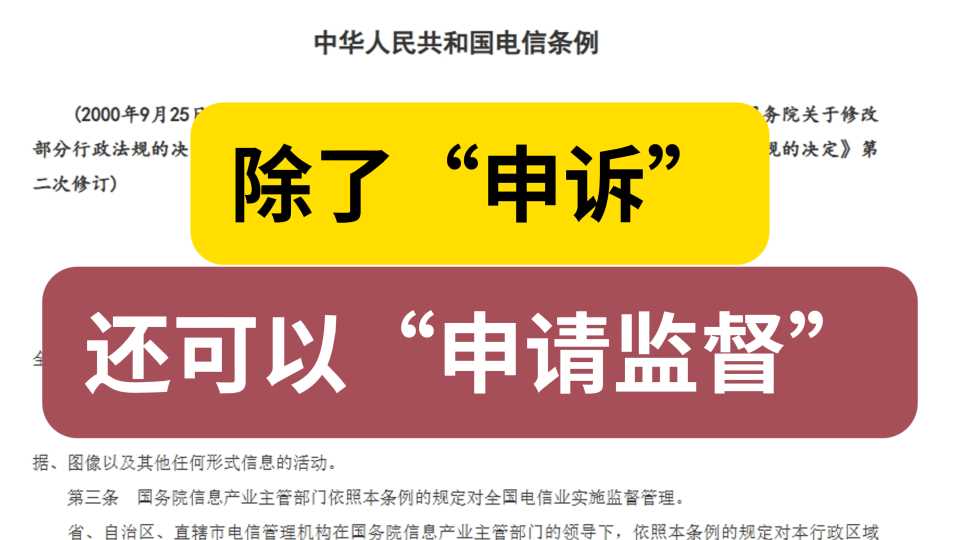 Compress_屏幕截图(37).jpg