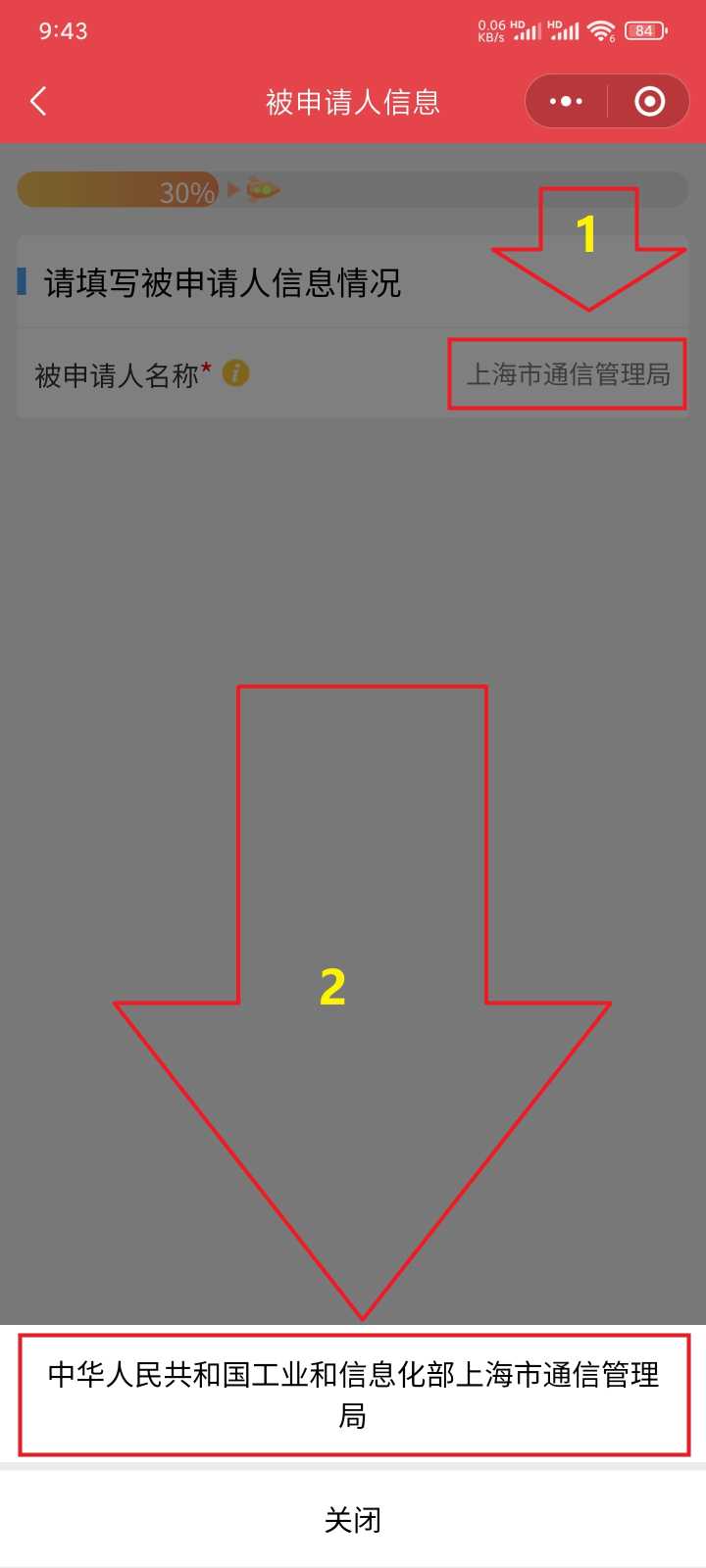 Compress_8.jpg