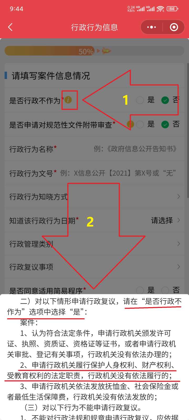 Compress_11.jpg