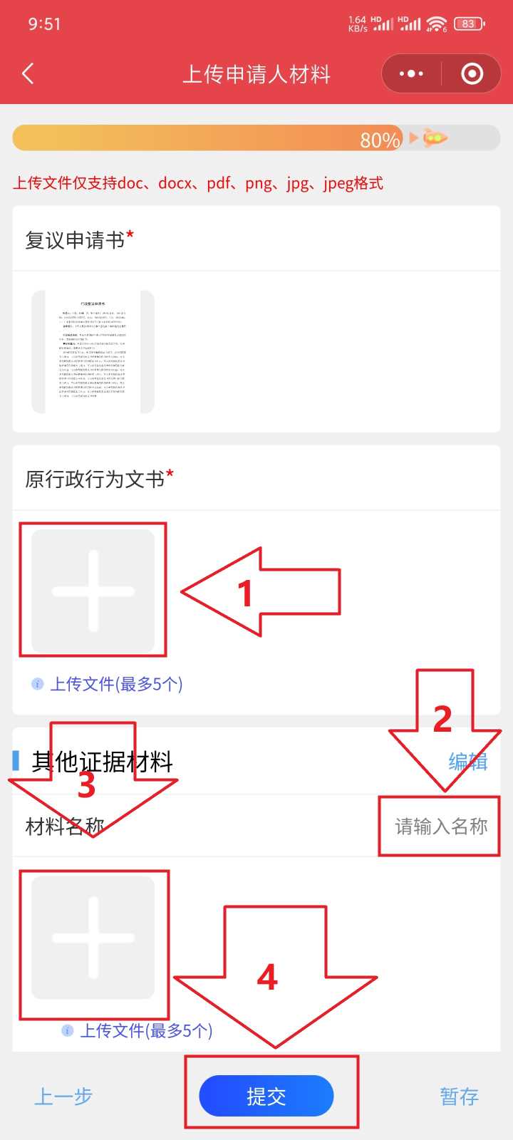 Compress_14.jpg