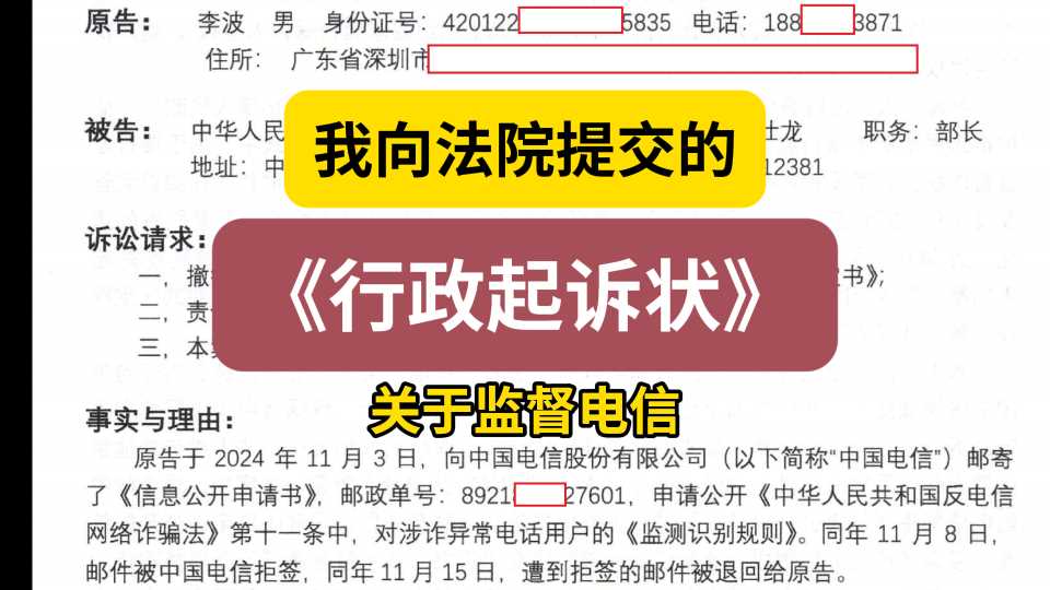 Compress_屏幕截图(49).jpg