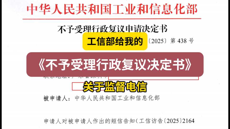 Compress_屏幕截图(5).jpg