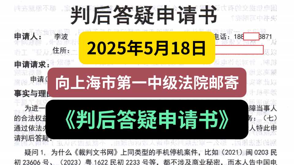 Compress_屏幕截图(9).jpg