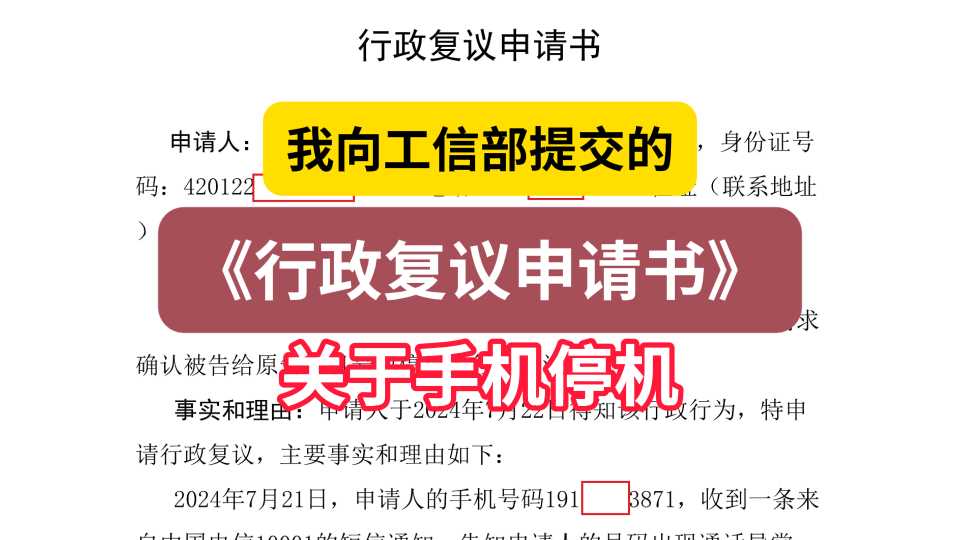 Compress_屏幕截图(10).jpg