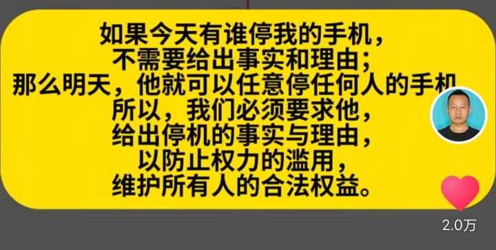 Compress_微信图片_20250329200315.jpg