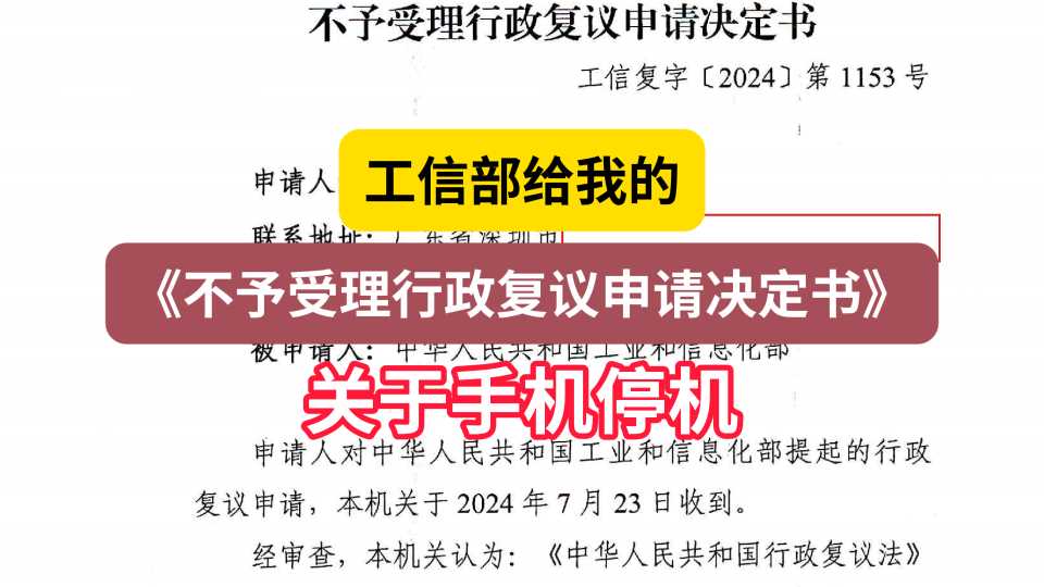 Compress_屏幕截图(11).jpg