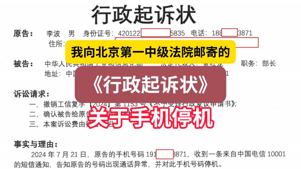 Compress_屏幕截图(12).jpg