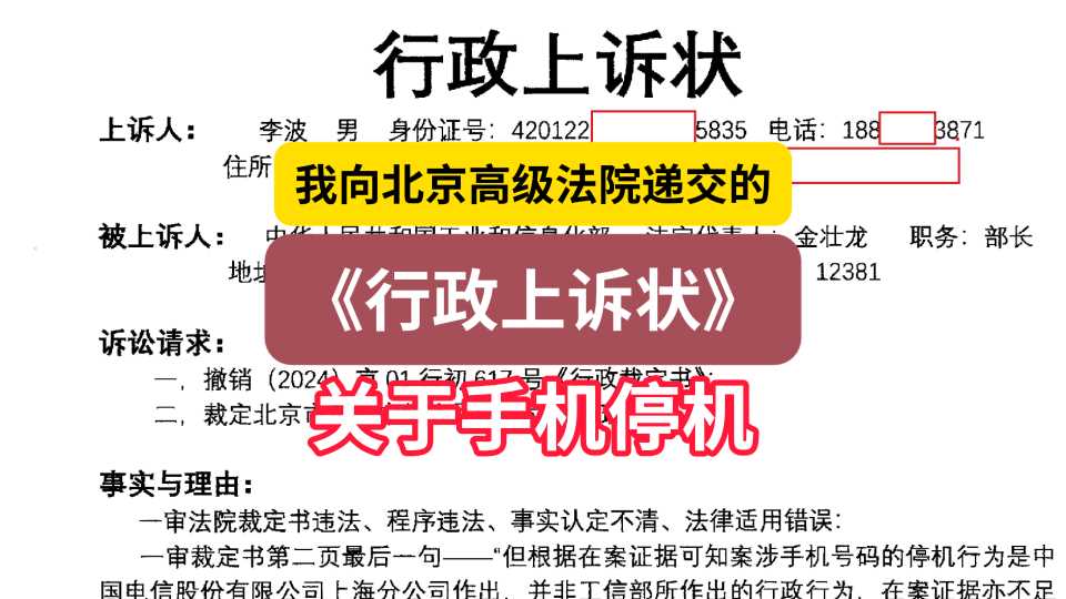 Compress_屏幕截图(14).jpg