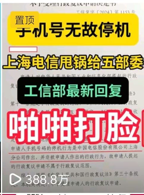 Compress_微信图片_20250519085417.jpg