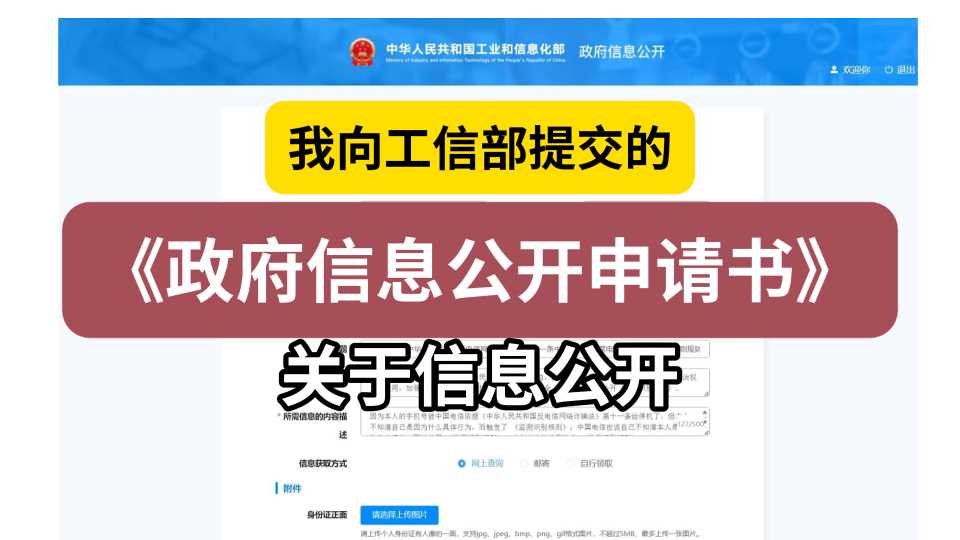 Compress_屏幕截图(21).jpg