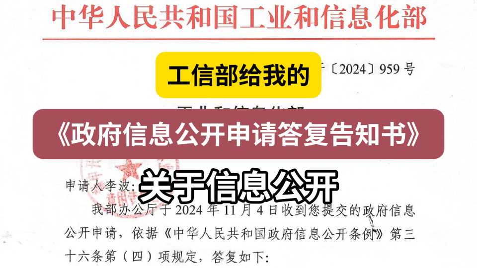Compress_屏幕截图(22).jpg