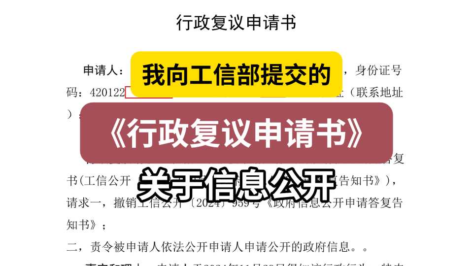 Compress_屏幕截图(23).jpg