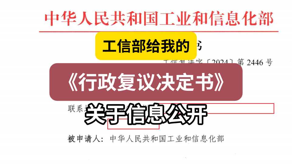 Compress_屏幕截图(24).jpg