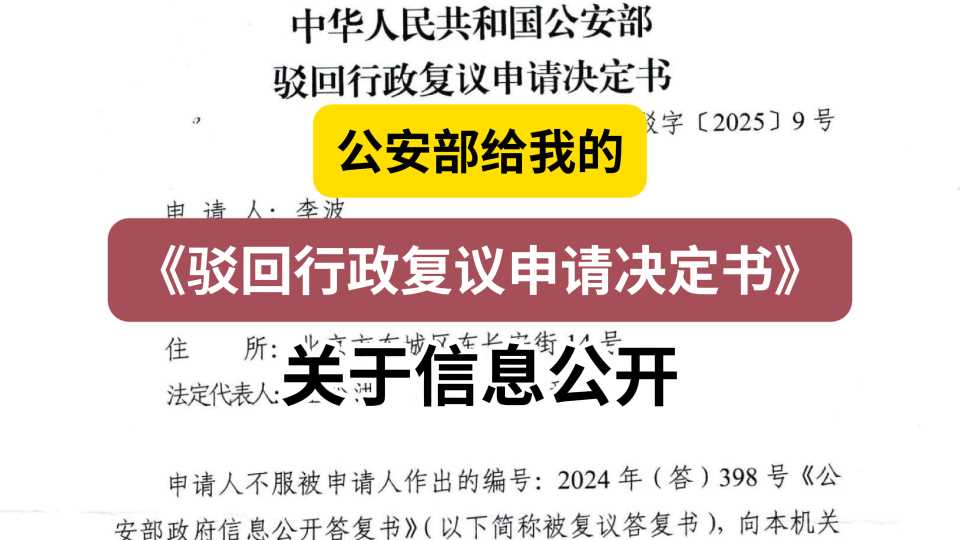 Compress_屏幕截图(30).jpg