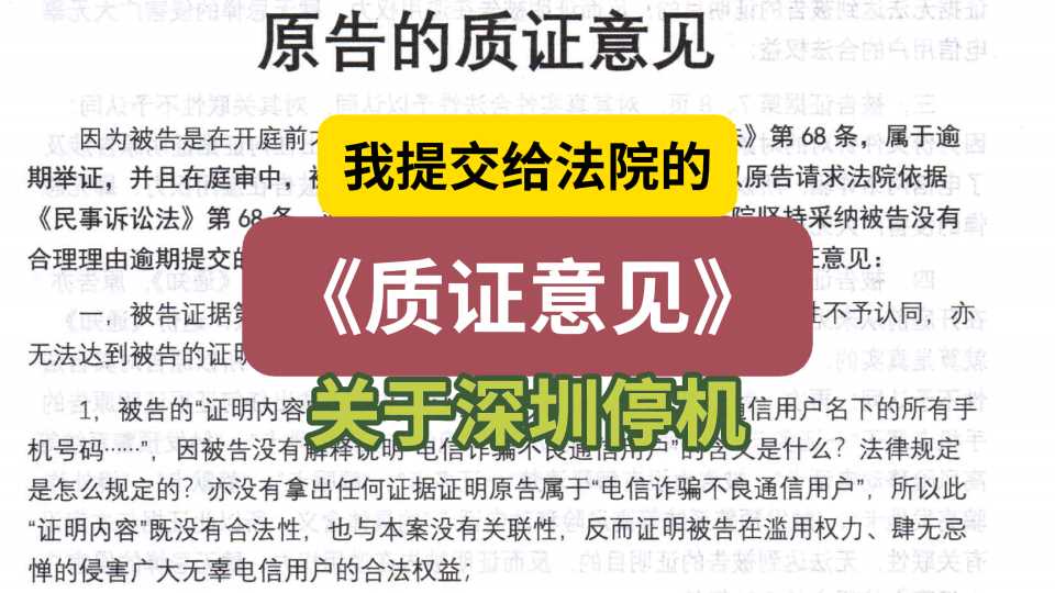 Compress_屏幕截图(34).jpg