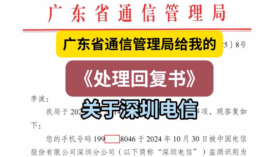 Compress_屏幕截图(40).jpg