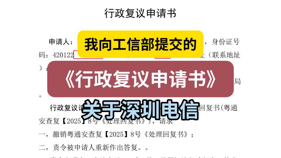 Compress_屏幕截图(37).jpg