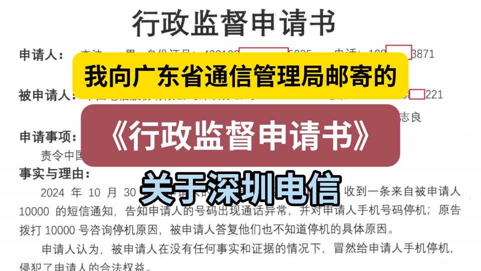 Compress_屏幕截图(35).jpg