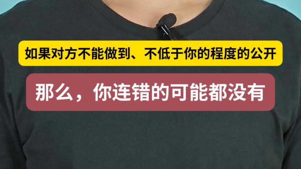 Compress_屏幕截图(52).jpg Compress_屏幕截图(52).jpg