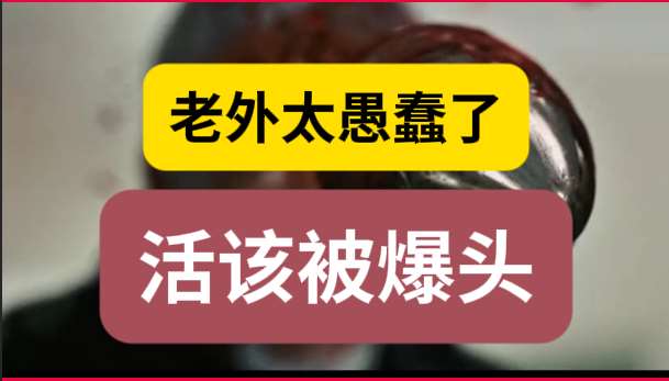 Compress_屏幕截图(59).jpg Compress_屏幕截图(59).jpg