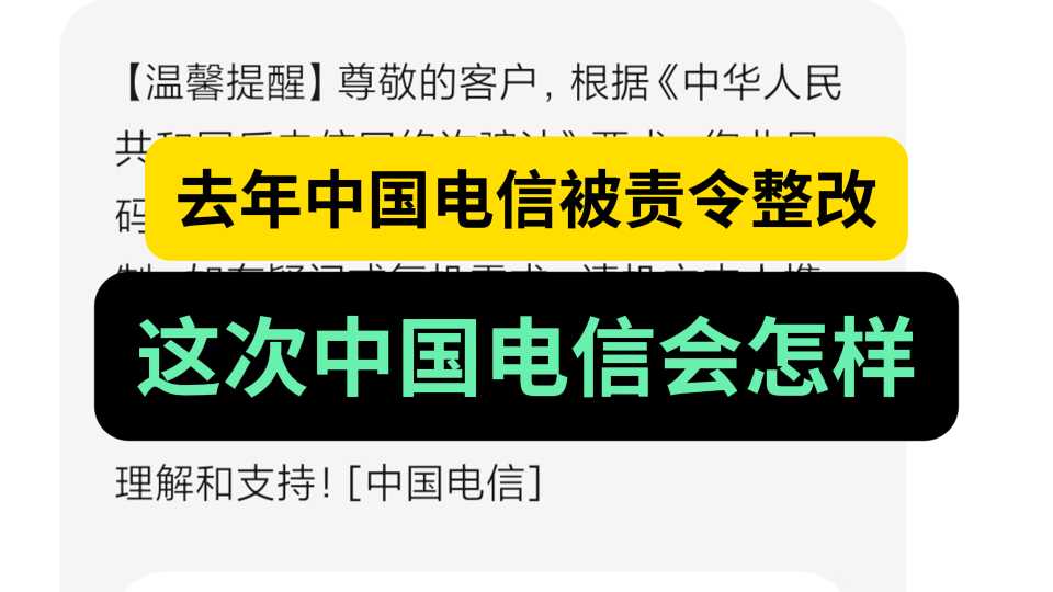 Compress_屏幕截图(5).jpg