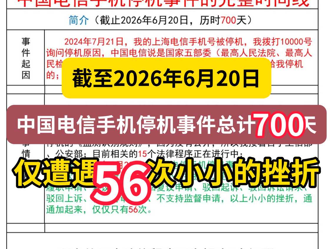 Compress_2月13日.jpg