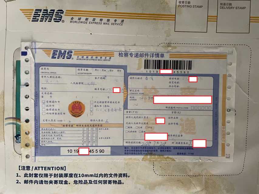 Compress_mmexport1784891037636.jpg