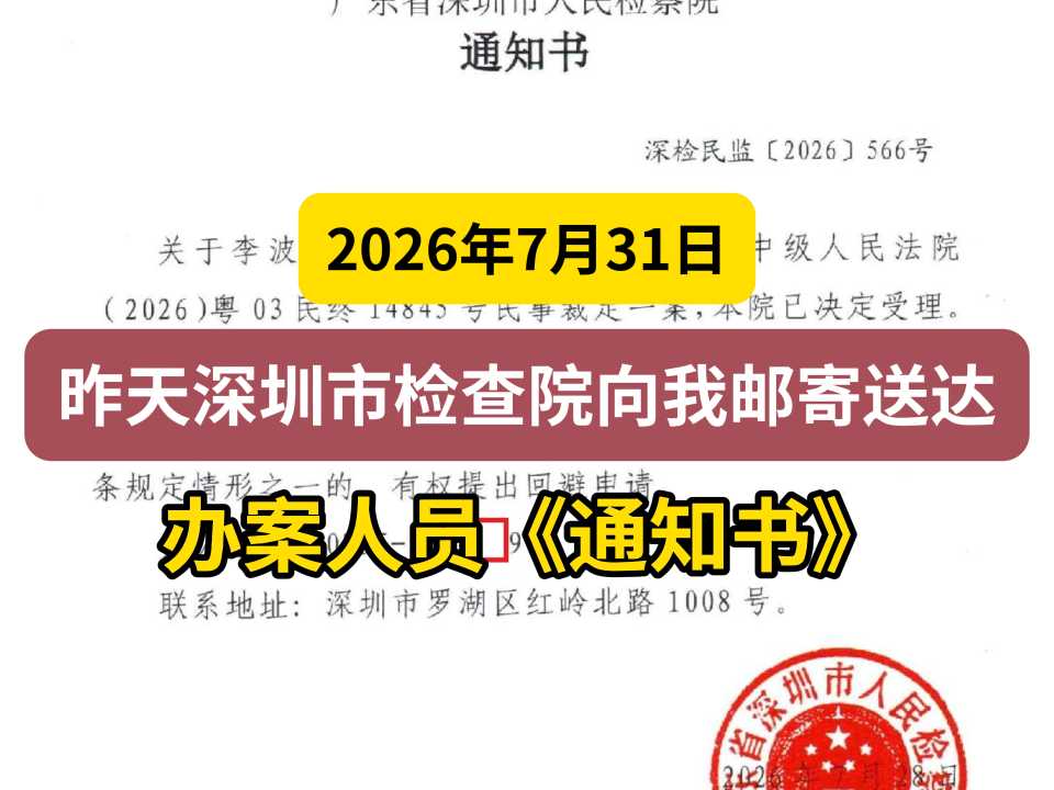 Compress_一般封面.jpg
