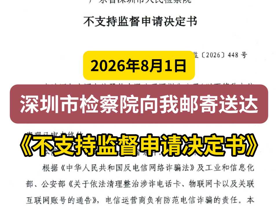Compress_一般封面.jpg