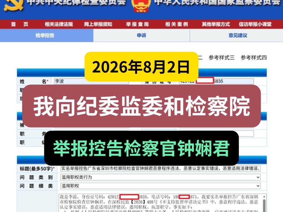 Compress_一般封面.jpg