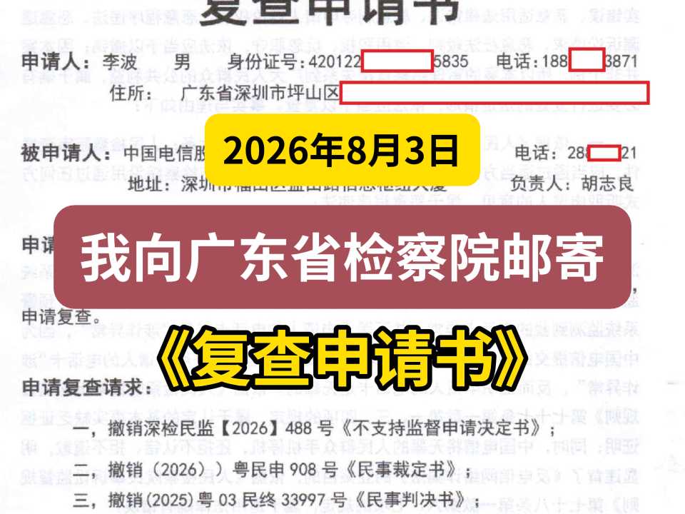 Compress_一般封面(1).jpg