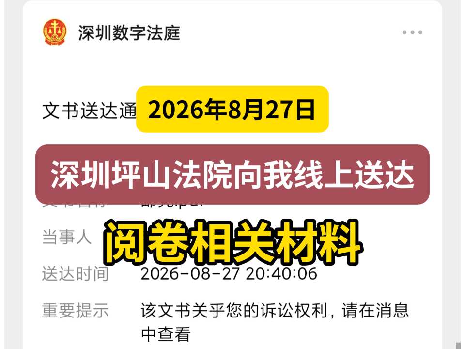 Compress_一般封面.jpg