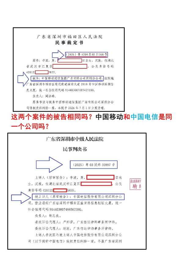Compress_2_1.JPG