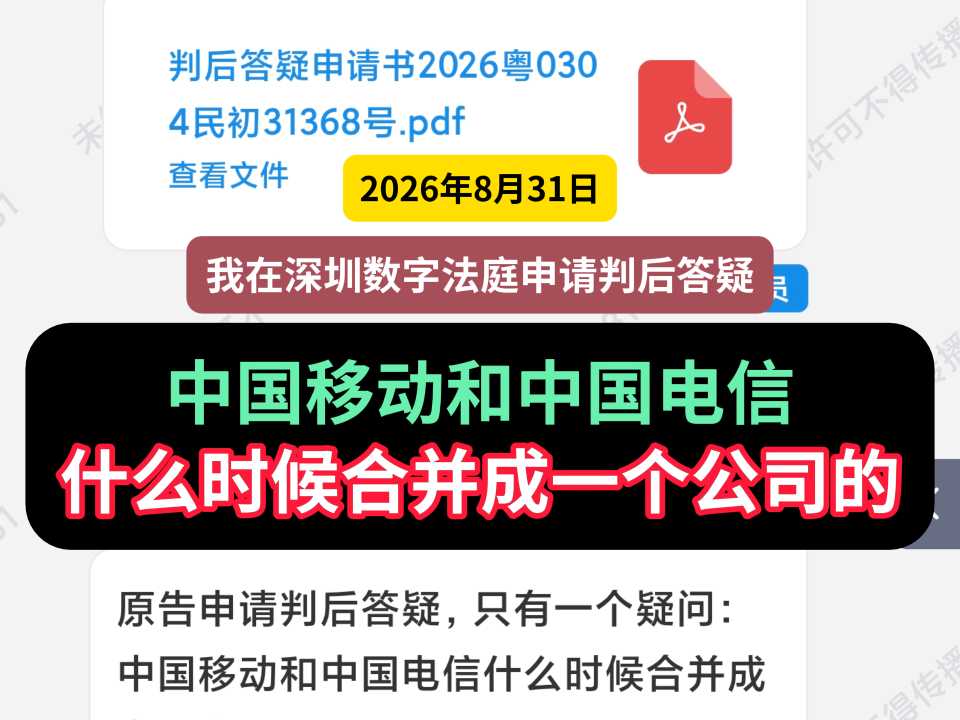 Compress_一般封面.jpg