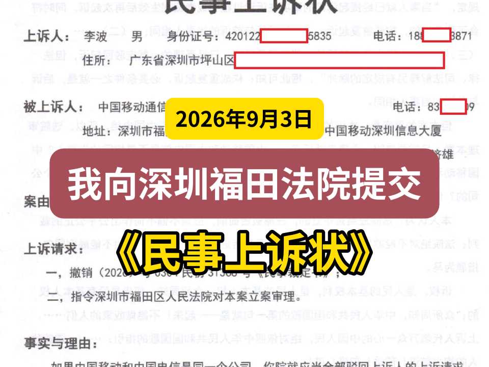 Compress_一般封面.jpg