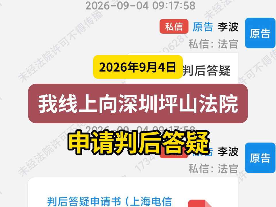 Compress_一般封面.jpg