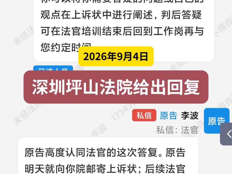 Compress_一般封面.jpg