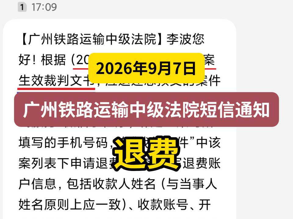 Compress_一般封面.jpg