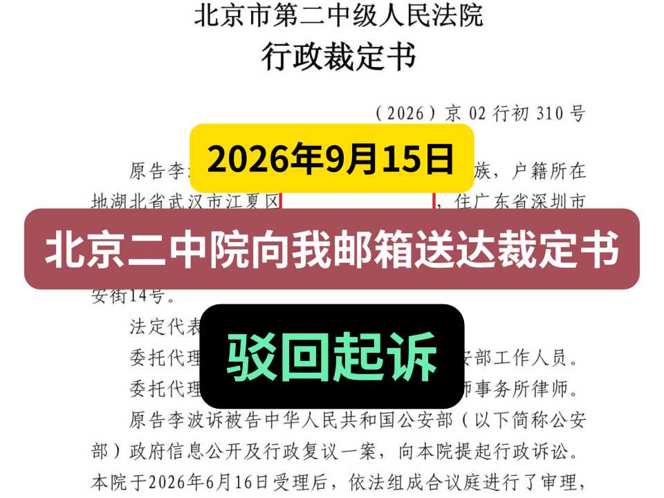 Compress_一般封面.jpg