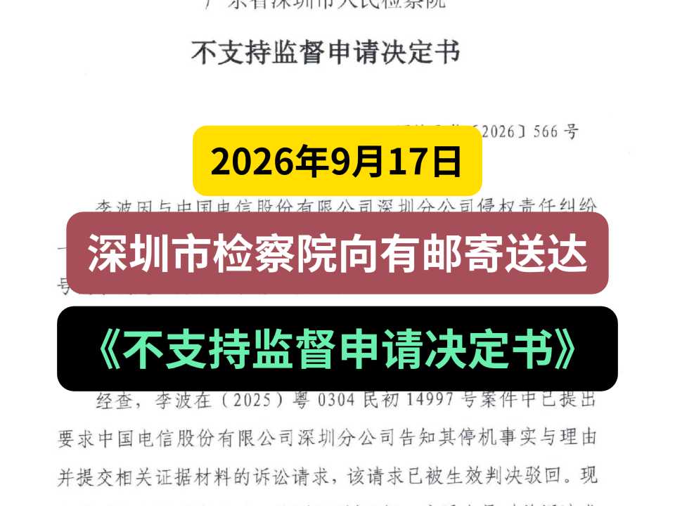 Compress_一般封面.jpg
