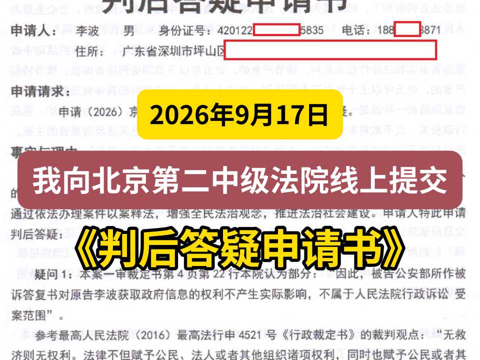 Compress_一般封面.jpg