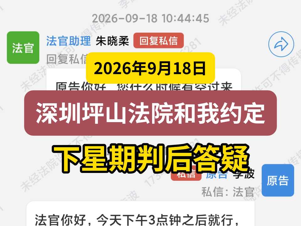 Compress_一般封面.jpg