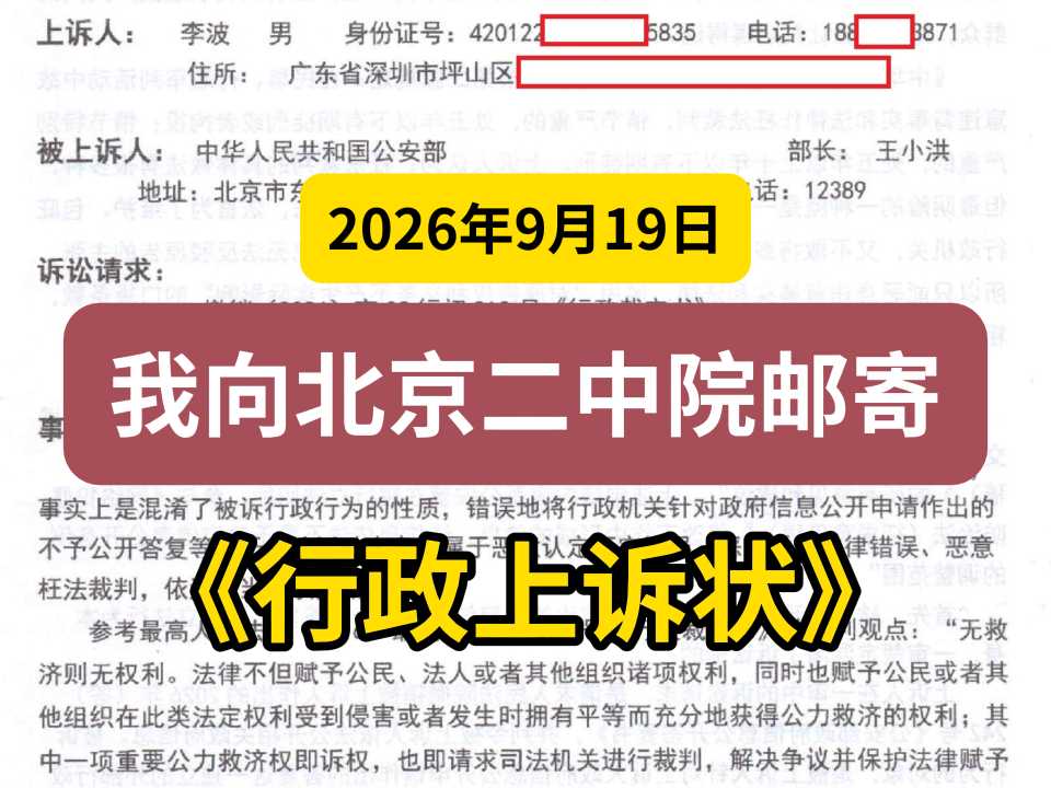 Compress_一般封面.jpg