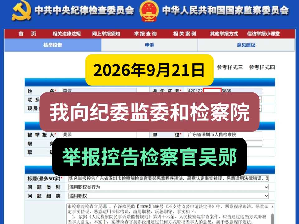 Compress_一般封面.jpg